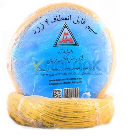 سیم افشان نمره 4 خراسان افشارنژاد آبی